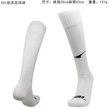 201锐克足球袜