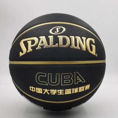 SL2 正品斯伯丁篮球