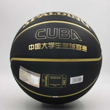 SL2 正品斯伯丁篮球