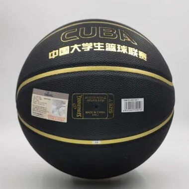 SL2 正品斯伯丁篮球