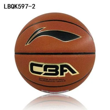 李宁7号篮球 LBQK1