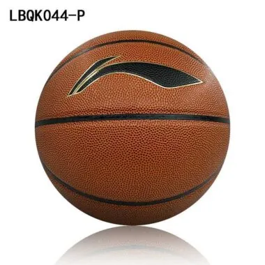 李宁7号篮球 LBQK1