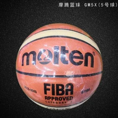 MTL1篮球 摩腾moiten 5、6 、7号球