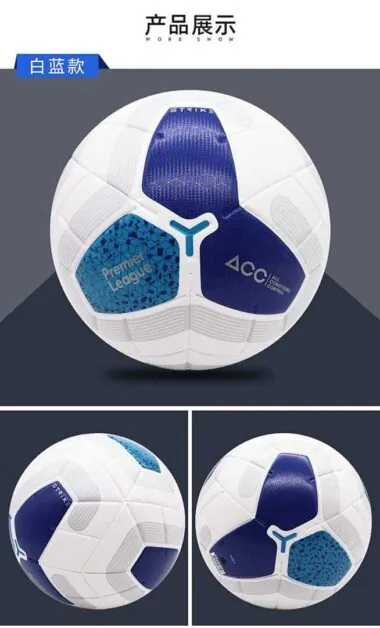Balón de fútbol Nike de la Premier League sin etiqueta, 1920, con revestimiento YC5