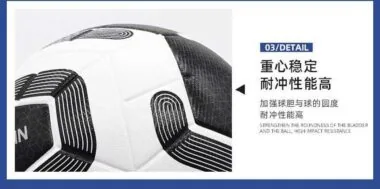 Balón de fútbol Nike de la Premier League sin etiqueta, 1920, con revestimiento YC5