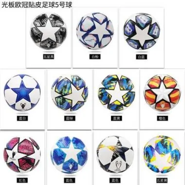 光板欧冠贴皮足球WOG3