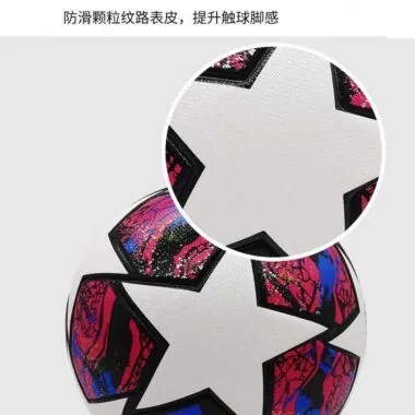 光板欧冠贴皮足球WOG3