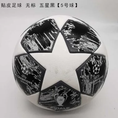光板欧冠贴皮足球WOG3