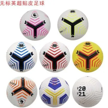 无标英超贴皮足球YC6