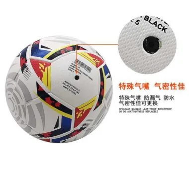 2021西甲贴皮球无标XJ01