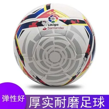 2021西甲贴皮球无标XJ01