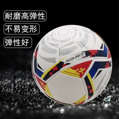 2021西甲贴皮球无标XJ01