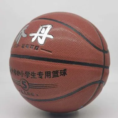LQ2 篮球 青少年用球5号球