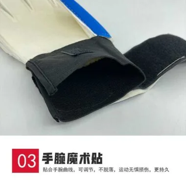 S1款士威手套