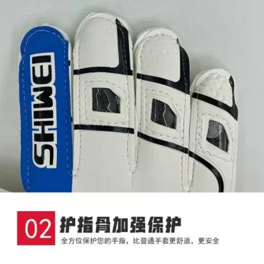 S1款士威手套