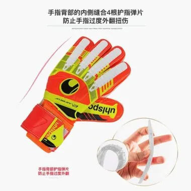 Guantes Uhlsport (con protectores para los dedos)