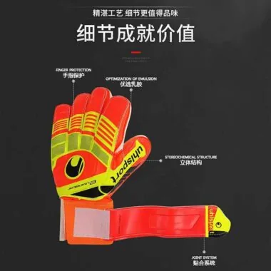 Guantes Uhlsport (con protectores para los dedos)