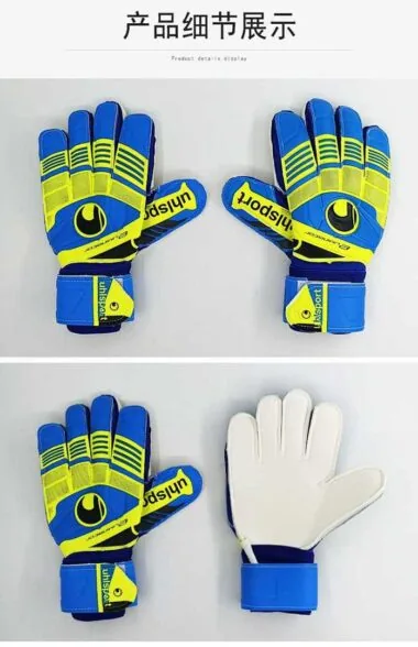Guantes Uhlsport (con protectores para los dedos)