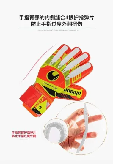 Guantes Uhlsport (con protectores para los dedos)