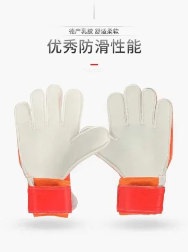 Guantes Uhlsport (con protectores para los dedos)