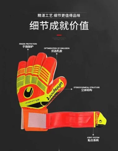 Guantes Uhlsport (con protectores para los dedos)