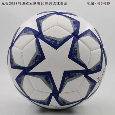 机缝光板2021阿迪欧冠联赛比赛训练球4号5号OG01