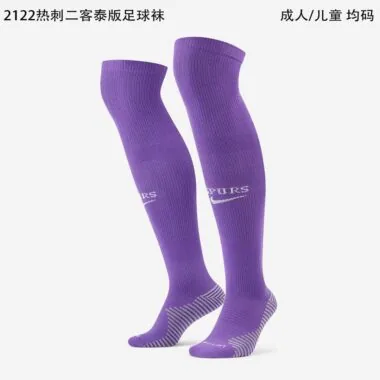 21.22俱乐部泰版J6