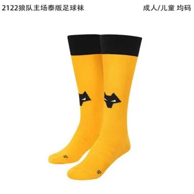 21.22俱乐部泰版J6