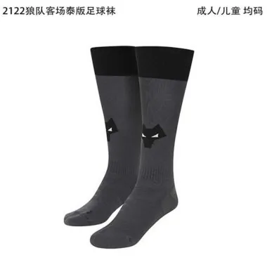 21.22俱乐部泰版J6