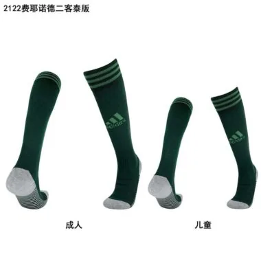 21.22俱乐部泰版J6