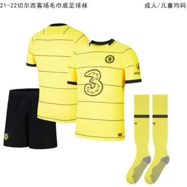 21.22俱乐部毛巾底J7