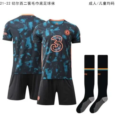 21.22俱乐部毛巾底J7