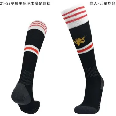 21.22俱乐部毛巾底J7