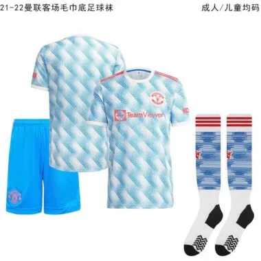 21.22俱乐部毛巾底J7