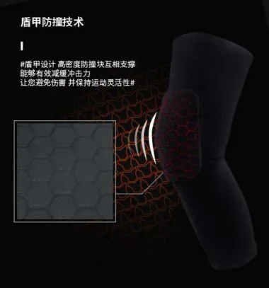FW01# antislip-kniebeschermers met honingraatstructuur, 5 kleuren