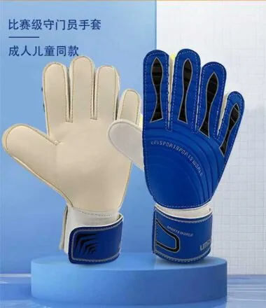 Guantes de portero L1 Longmen