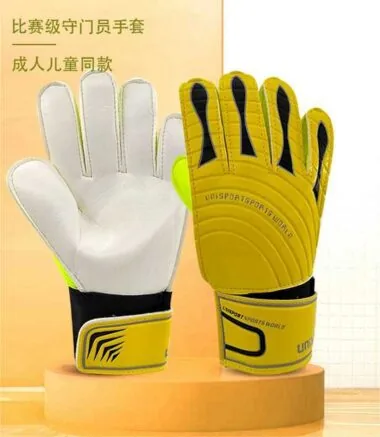 Guantes de portero L1 Longmen