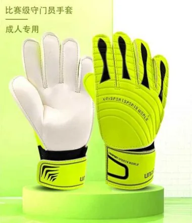 Guantes de portero L1 Longmen