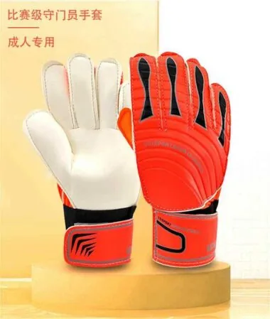 Guantes de portero L1 Longmen