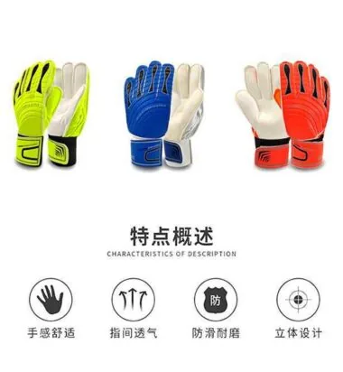 Guantes de portero L1 Longmen