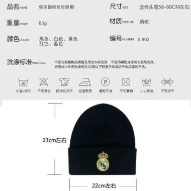 Bonnet en tricot du club JLB02#