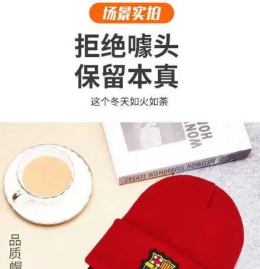 Bonnet en tricot du club JLB02#