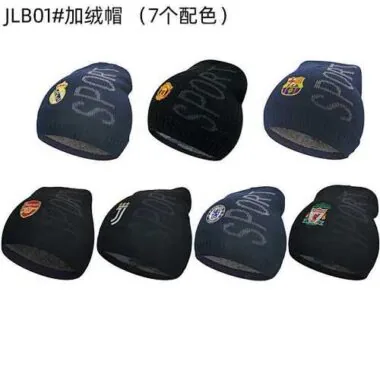 JLB01#加绒帽