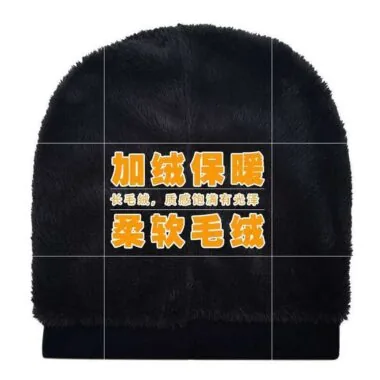 Gorro con forro polar JLB01#