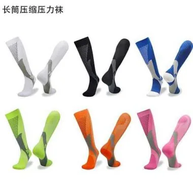 长筒压缩压力袜YL01