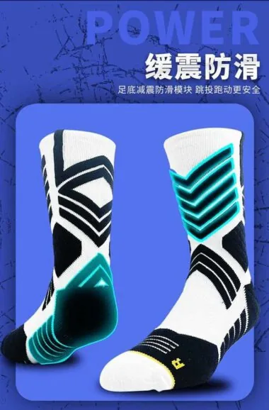Calcetines de baloncesto 126#