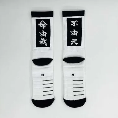 121篮球袜【锦纶+棉+毛巾底】