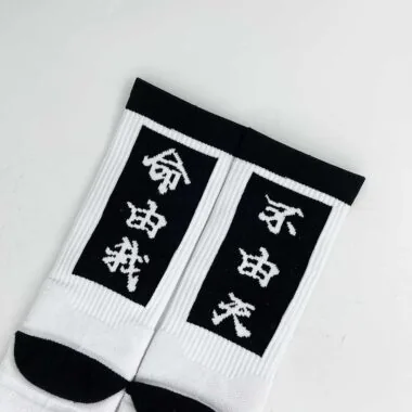 121篮球袜【锦纶+棉+毛巾底】