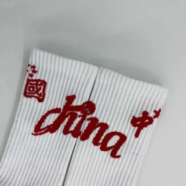 Calcetines de baloncesto 120#