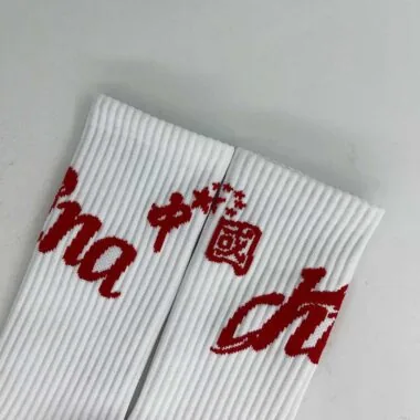 Calcetines de baloncesto 120#